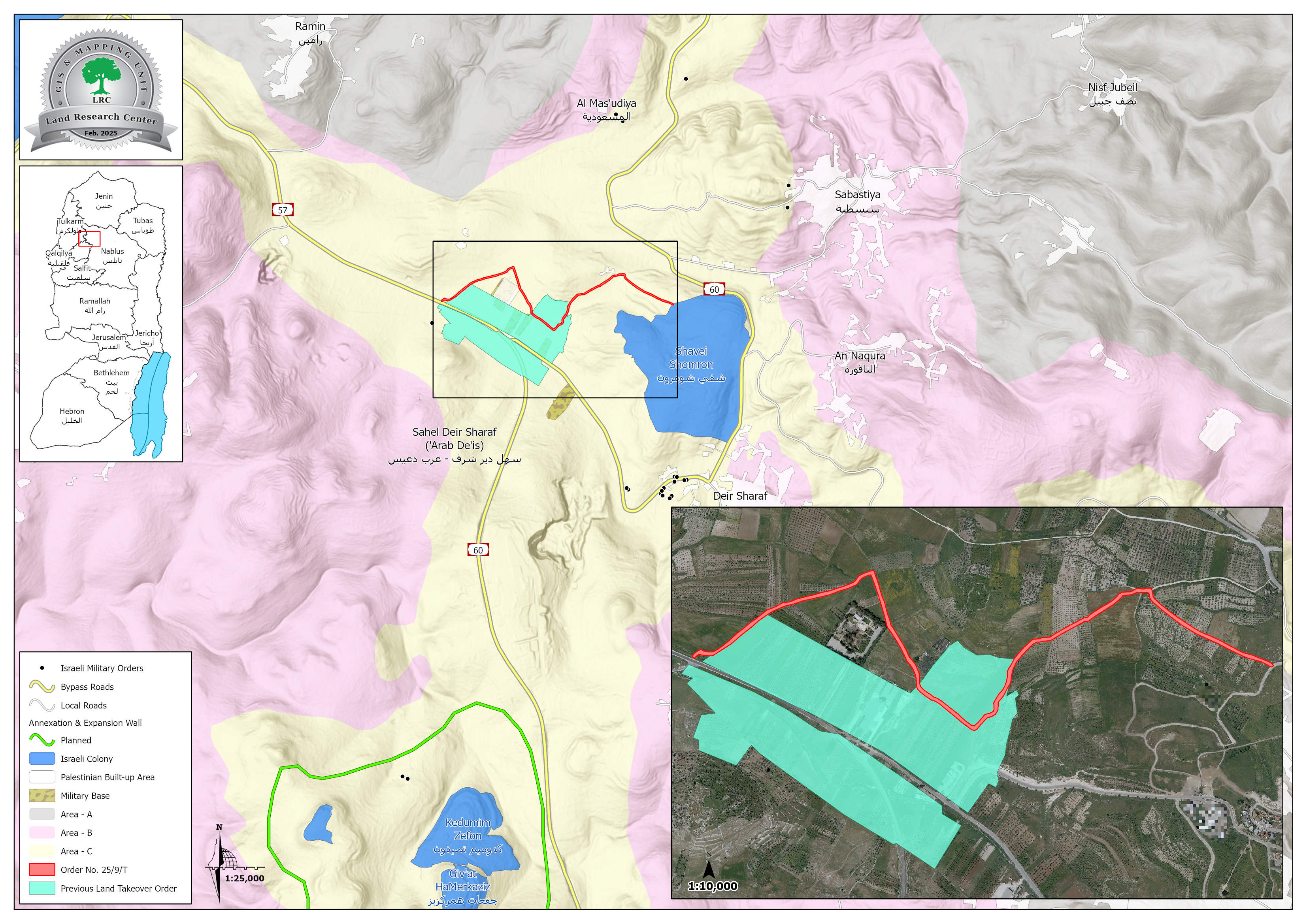 For Military Purposes…. The Occupation Army Issues an Order to Seize land in Deir Sharaf/ Nablus Governorate | LRC