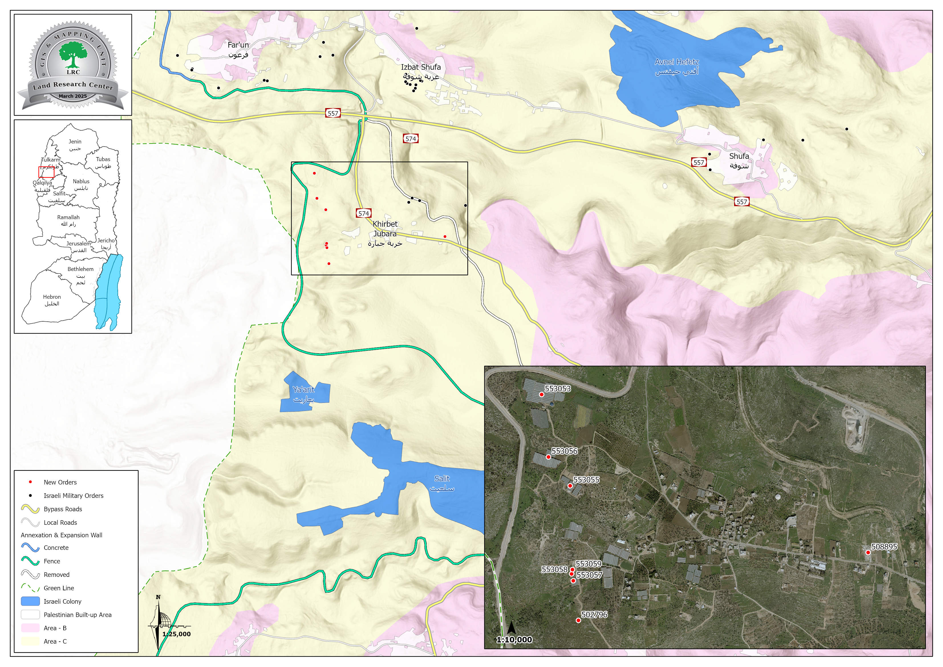 Notices to Stop Work and Construction in Agricultural Facilities in Jubara Village / South of Tulkarm | LRC