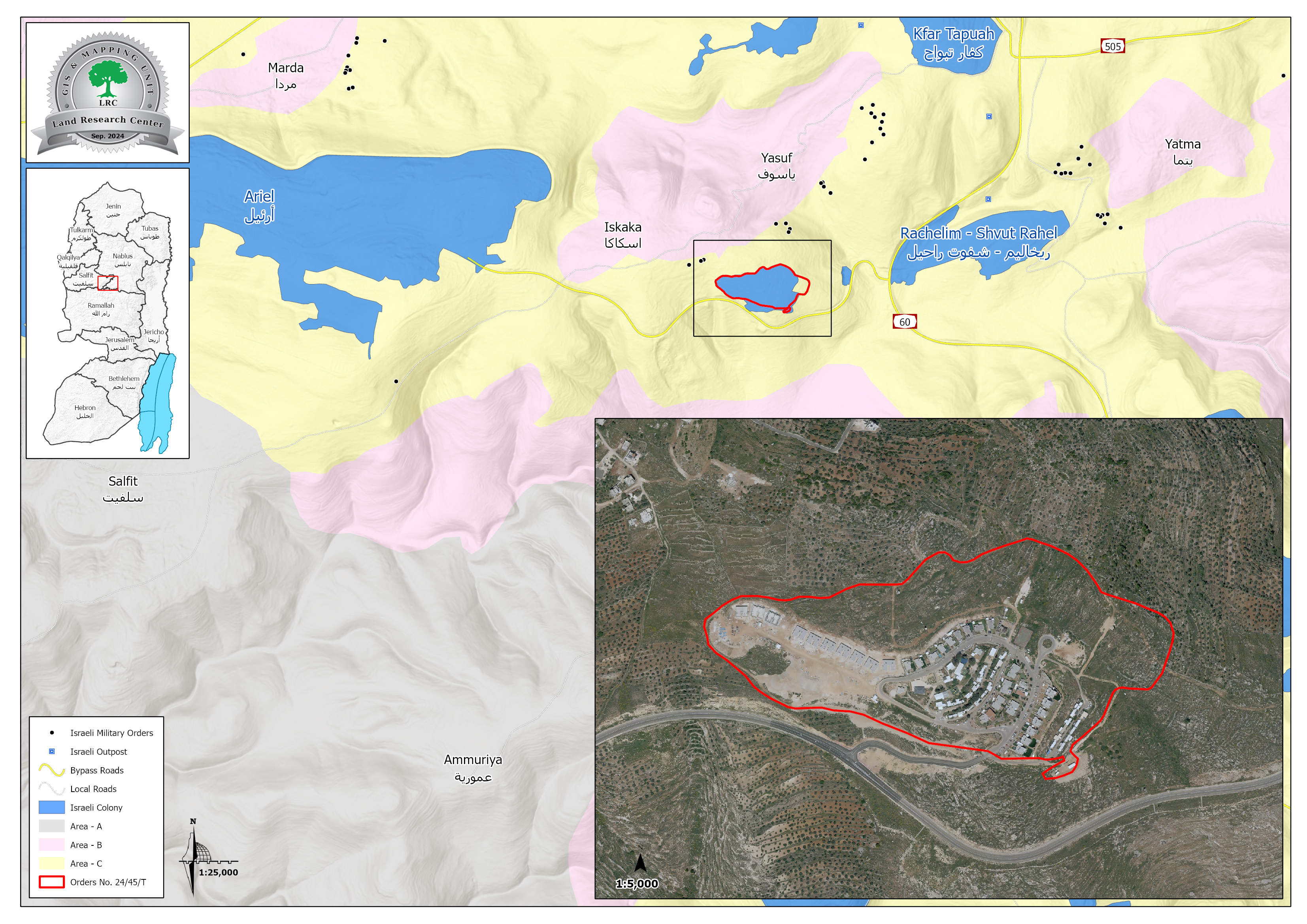 Seizure of 8 dunams of land from the village of Iskaka for the demarcation of the boundaries of the "Nofe Nahamya" settlement/ Salfit Governorate | LRC