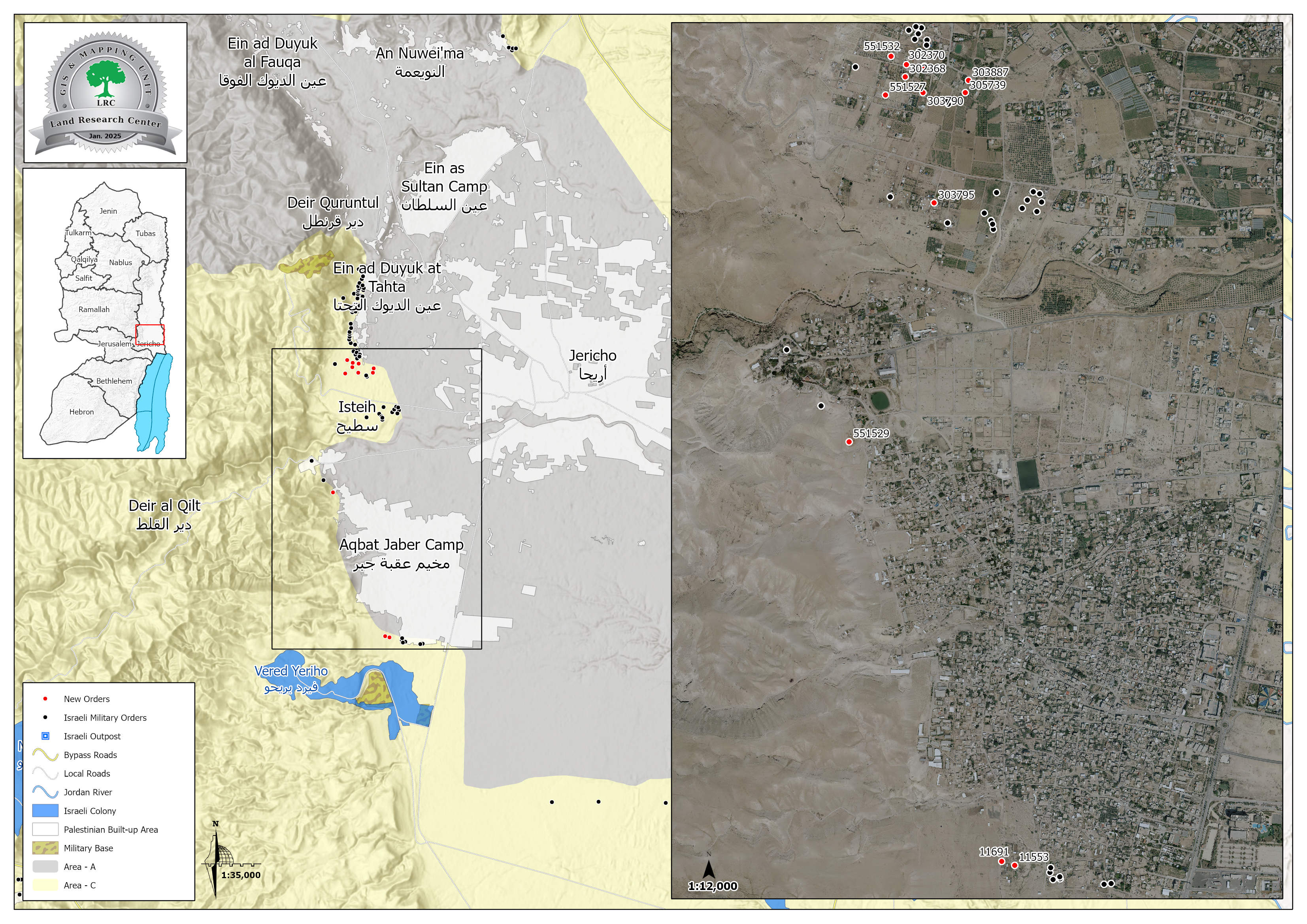 الاحتلال يستهدف منازل سكنية بالإخطارات في منطقة " السطيح" جنوب أريحا | LRC