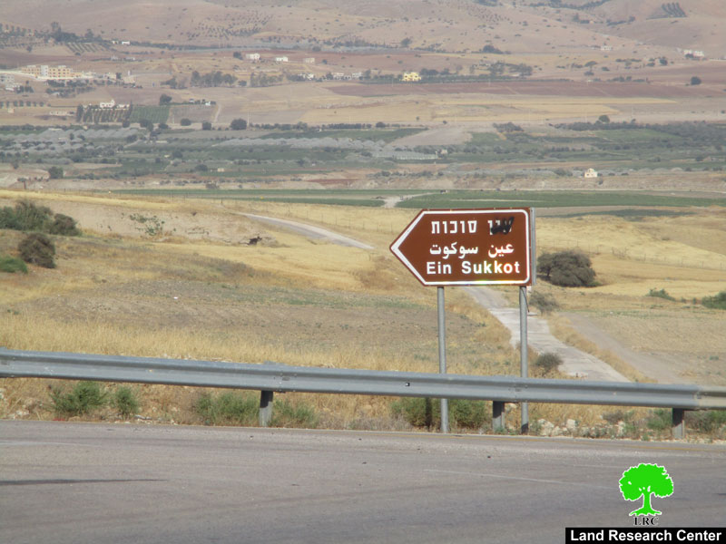 Settlers Begin Upgrading the Road Linking the Sakhout Plain and the Palestinian-Jordanian Border / Tubas Governorate | LRC