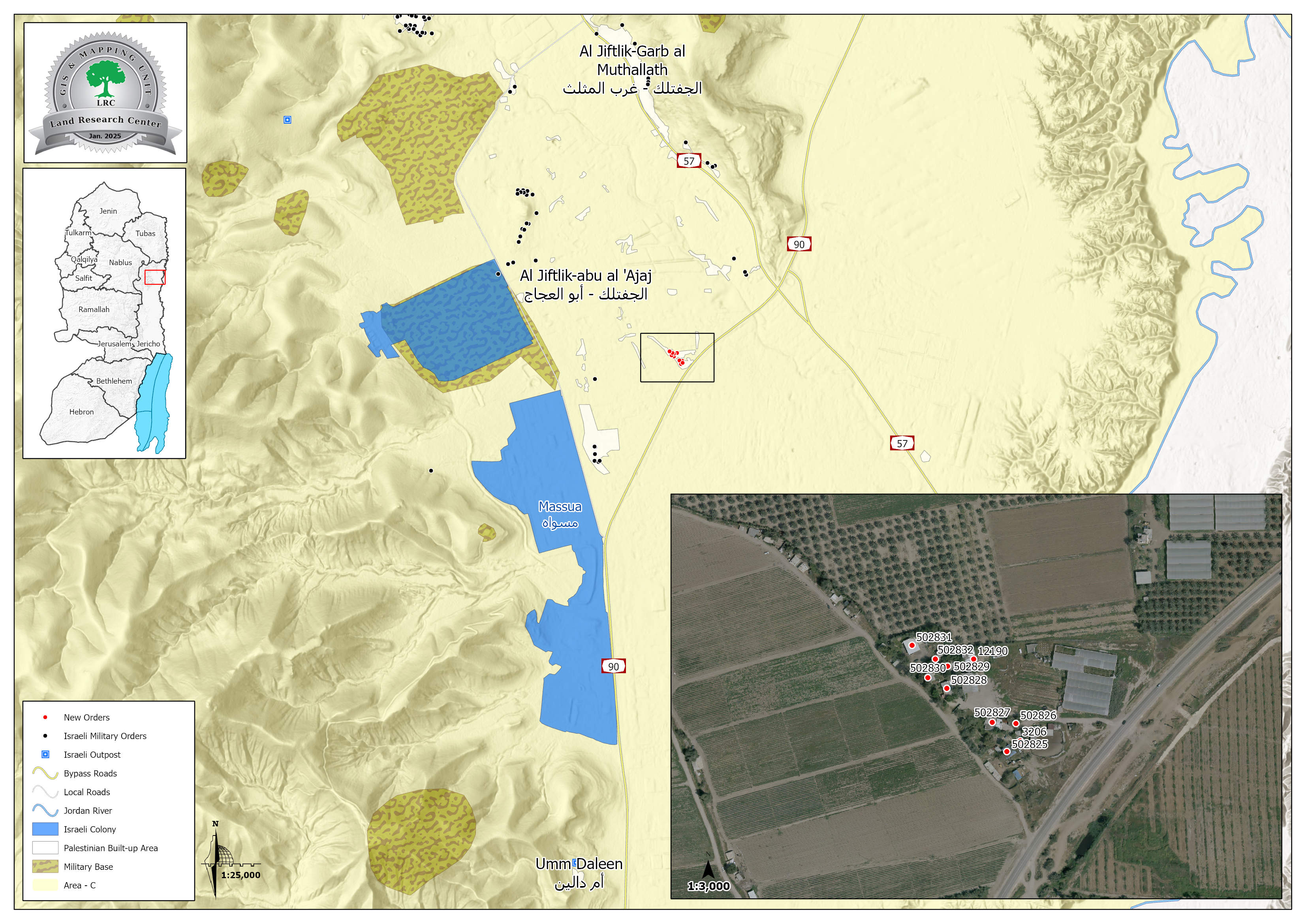 إخطارات بوقف العمل والبناء في منشآت  زراعية وسكنية في قرية الجفتلك شمال أريحا | LRC