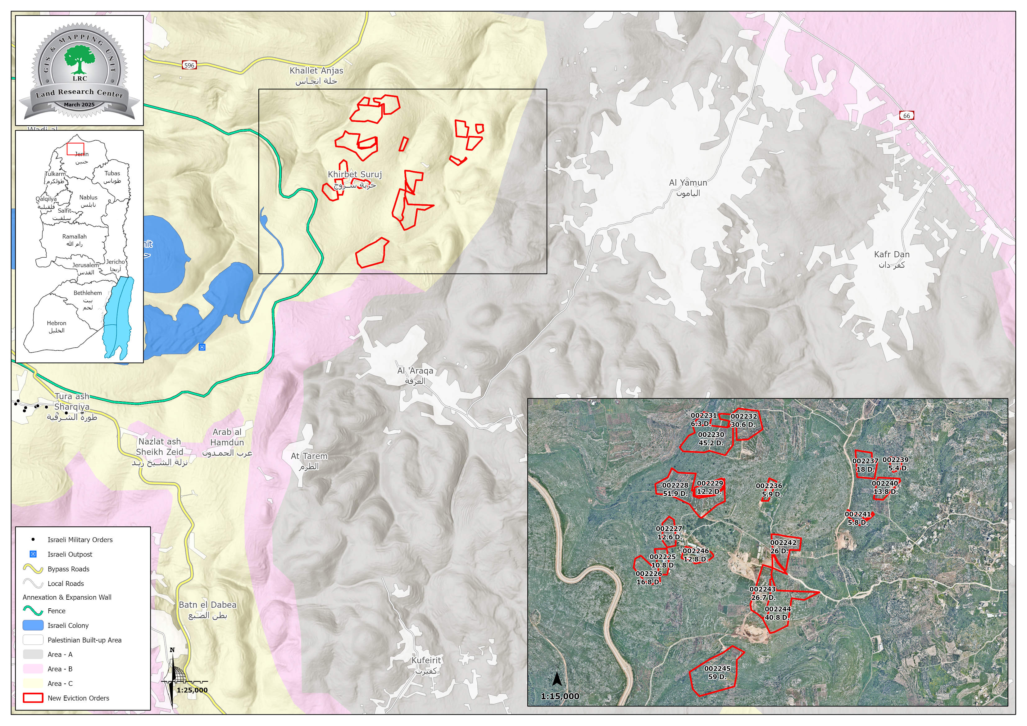 الاحتلال  الإسرائيلي  يخطر بوجوب الإخلاء لـ 66 دونماً زراعياً مزروع بـ 1070 شجرة زيتون ولوزيات في  بلدة اليامون  / محافظة جنين | LRC