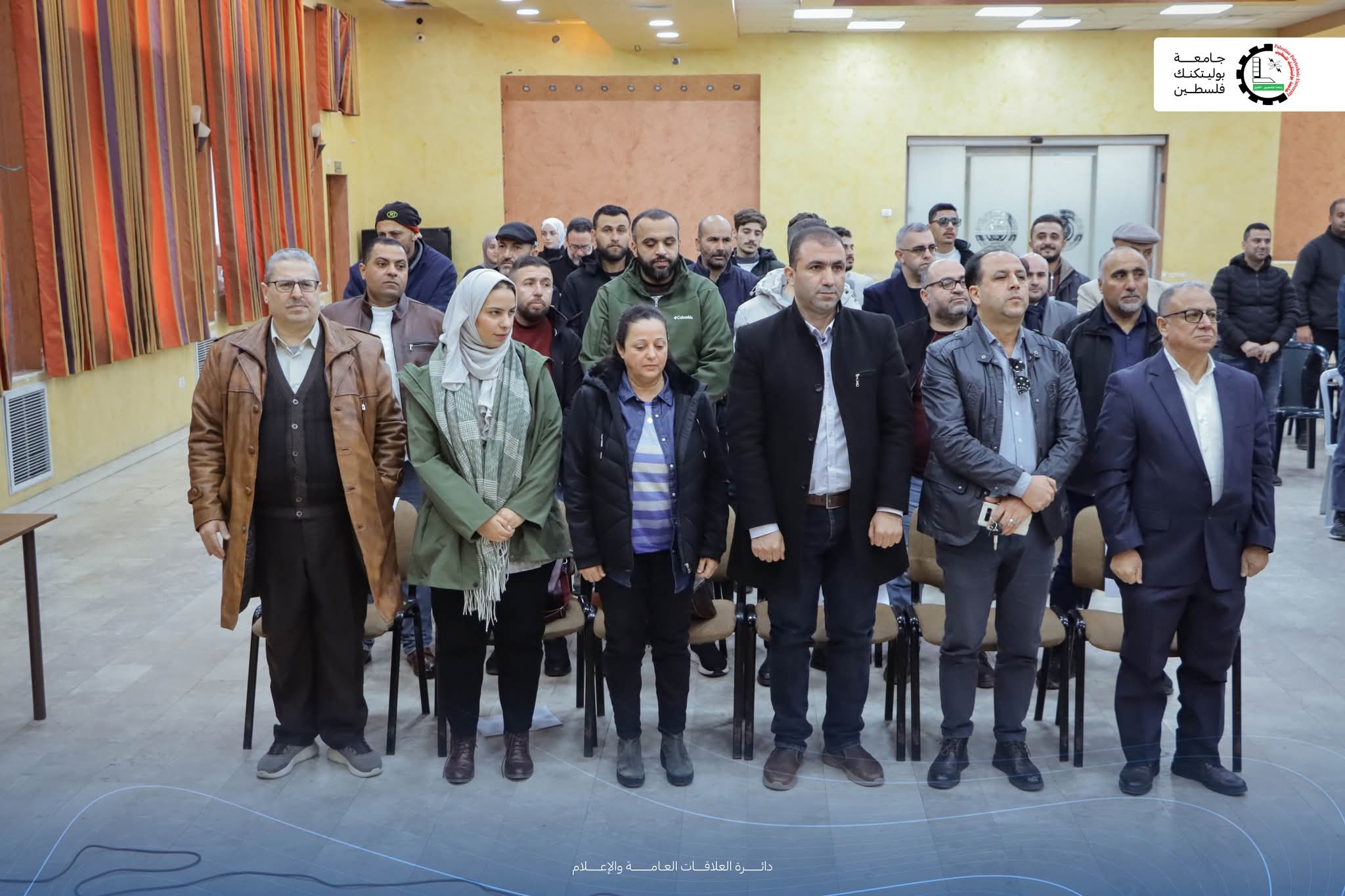 مركز أبحاث الأراضي يشارك في افتتاح مركز التميز للفحوصات البيطرية المتخصصة في جامعة بوليتكنك فلسطين | LRC