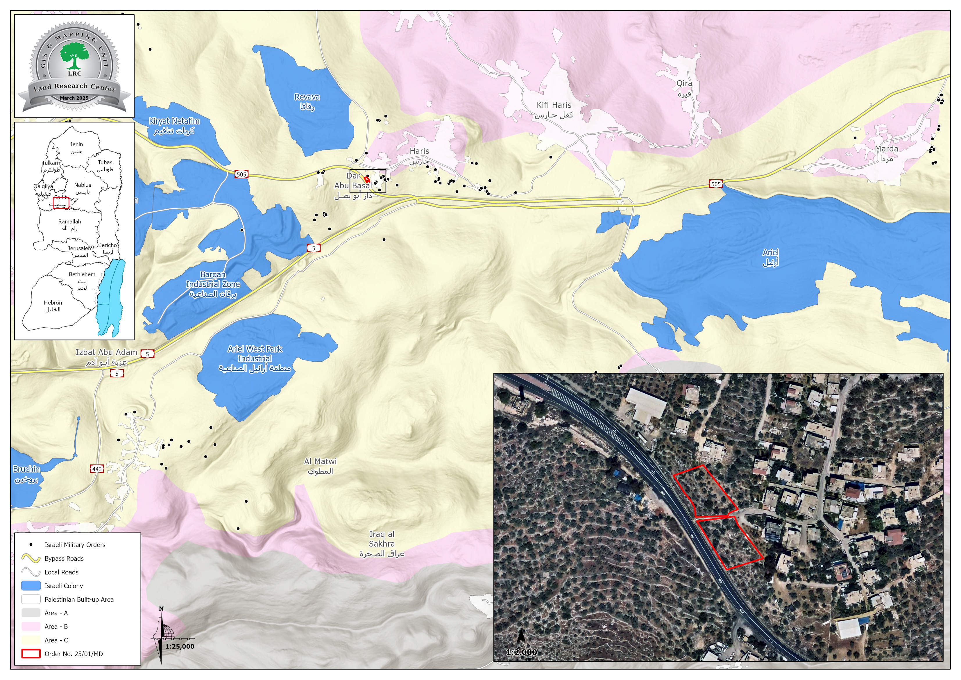 The Occupation Issues an Order to Seize Olive-Grove Lands for Military Purposes in the Village of Haris / Salfit Governorate | LRC
