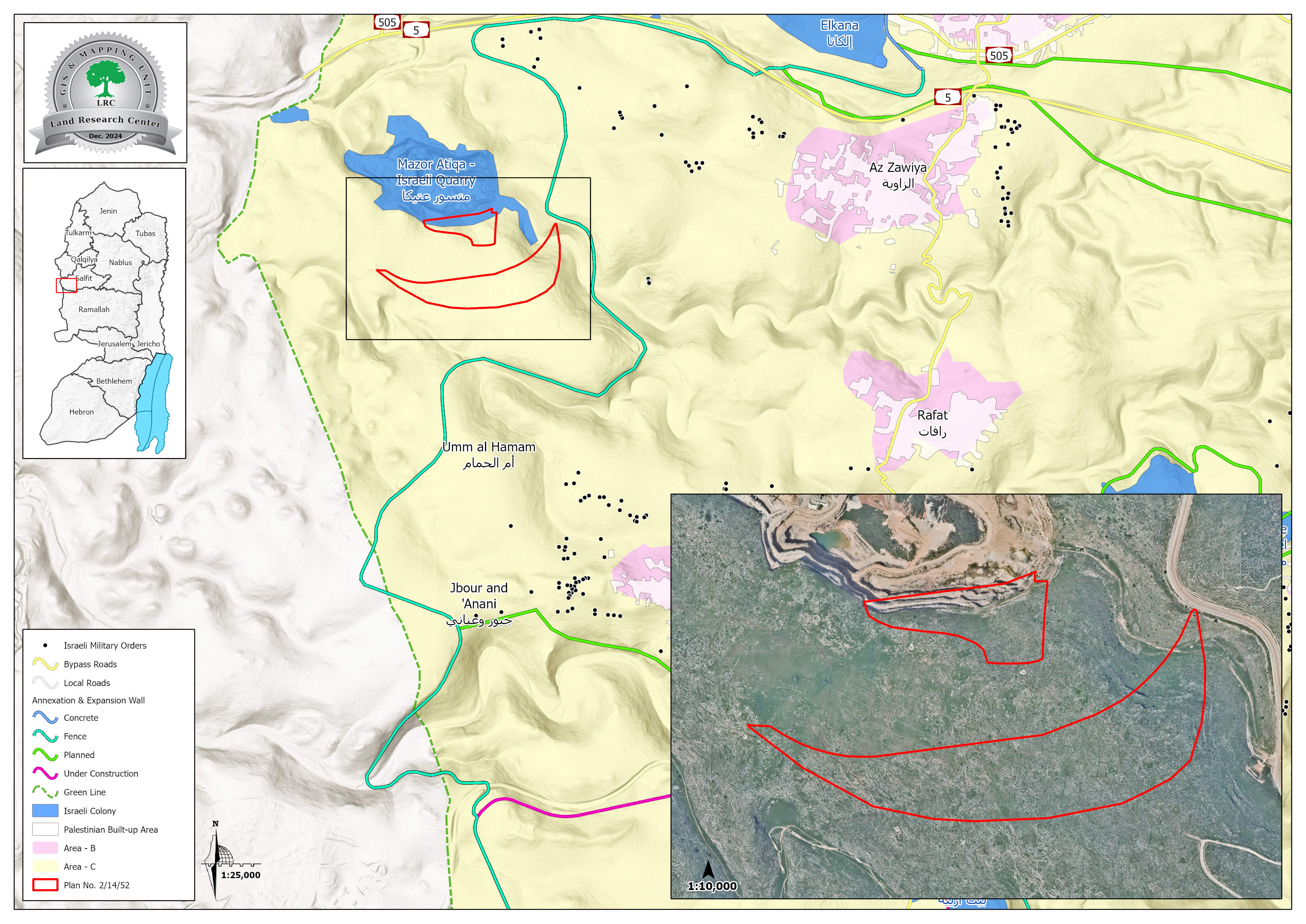 مخطط احتلالي لتوسعة كسارة على 432 دونماً غرب محافظة سلفيت | LRC