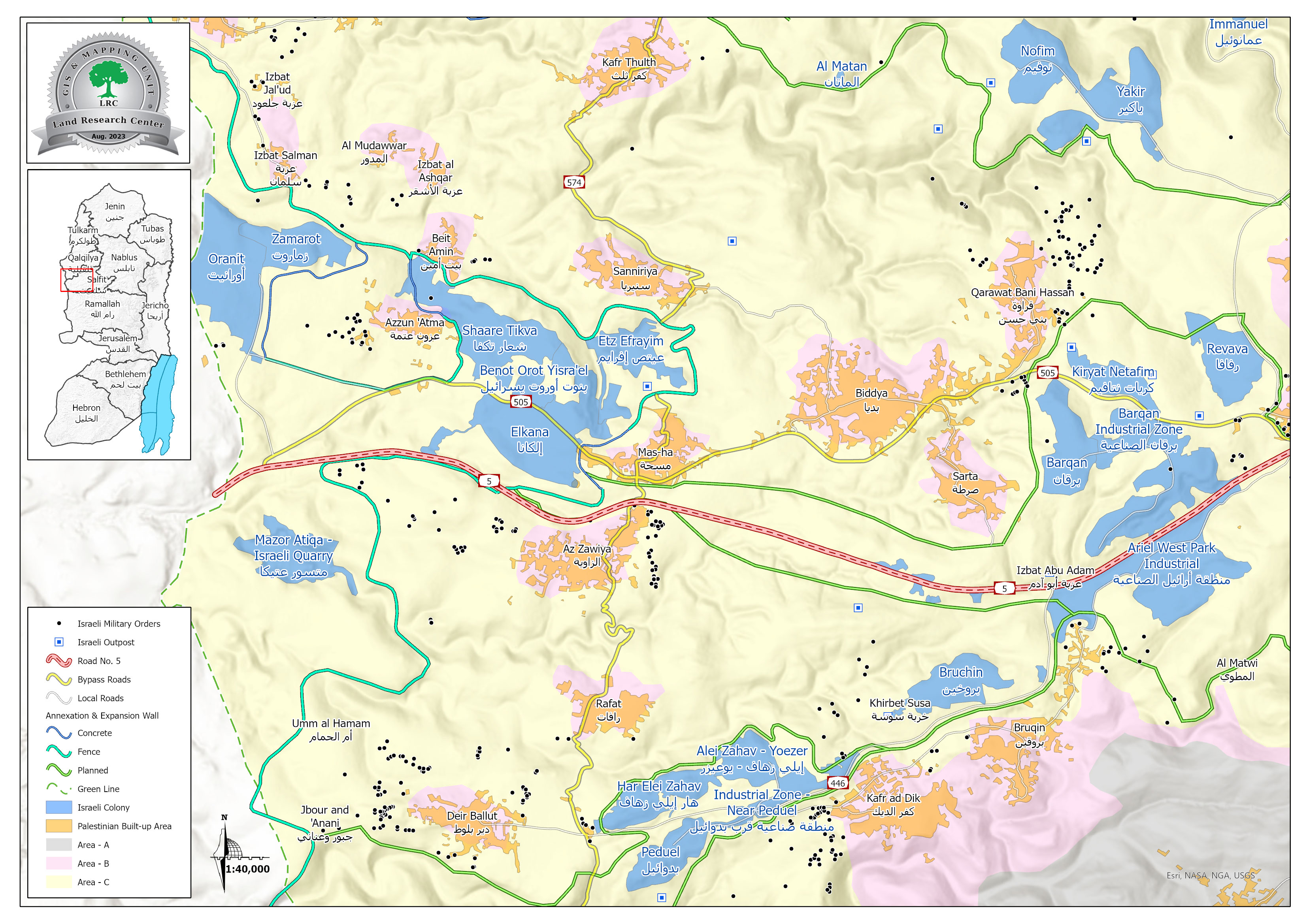مستعمرو "نفيه نحمياه" يقطعون 160 شجرة زيتون معمّرة  في قرية  ياسوف شرق سلفيت | LRC