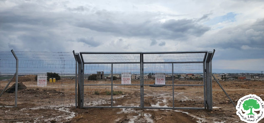 الاحتلال  الإسرائيلي  يشرع  بإقامة سياج  حول منطقة ارخيلانس الأثرية في بلدة العوجا شمال أريحا | LRC