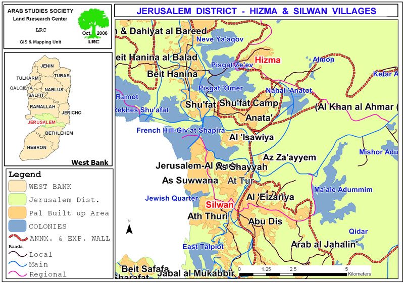 الاحتلال يهدم عمارة سكنية من 3 طوابق ومنشآت أخرى في بلدة حزما شمال القدس المحتلة | LRC