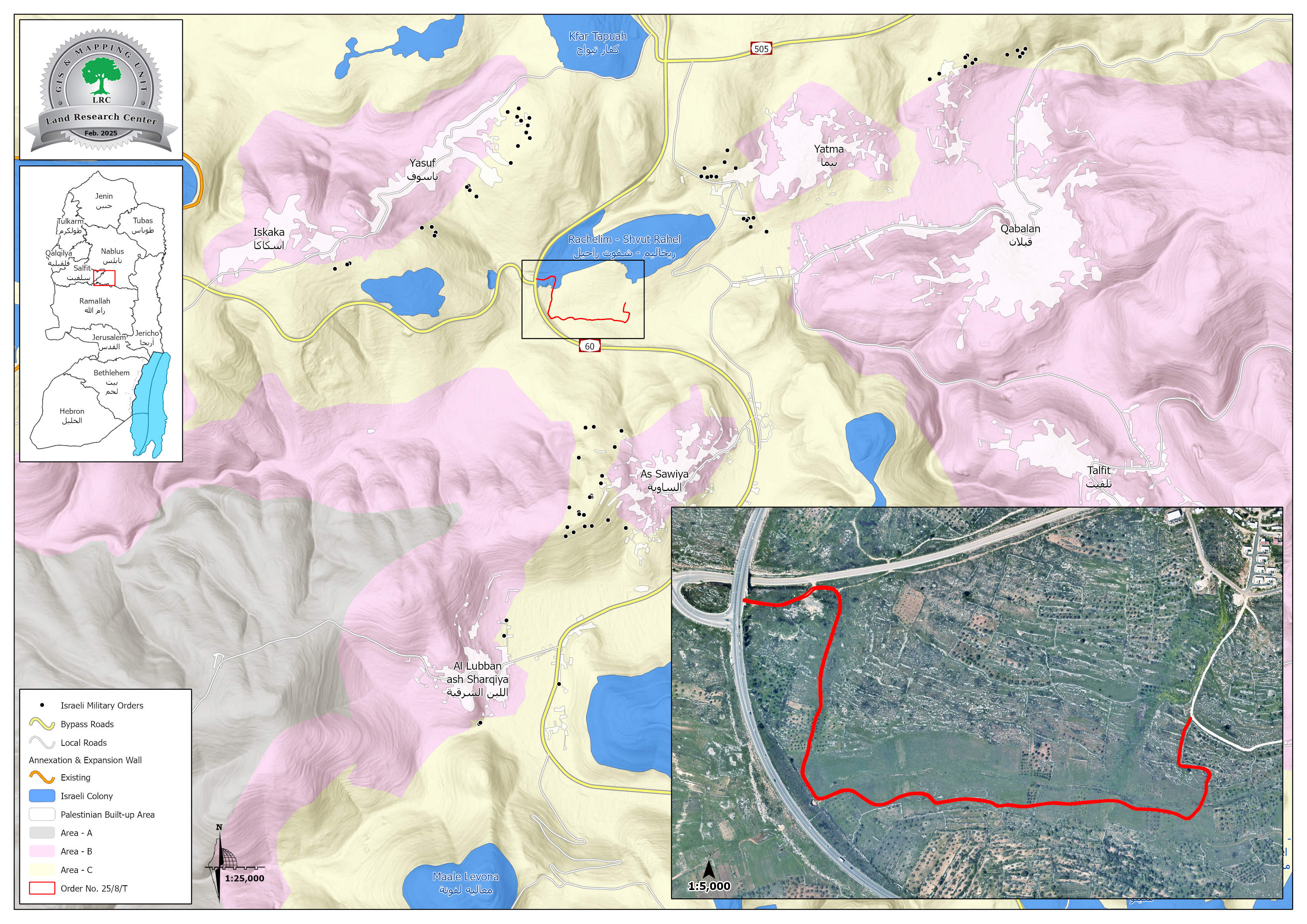 Residence Military Road….. The Occupation Army is Issues an Order to Seize Land in As – Sawiya Village  / Nablus Governorate | LRC