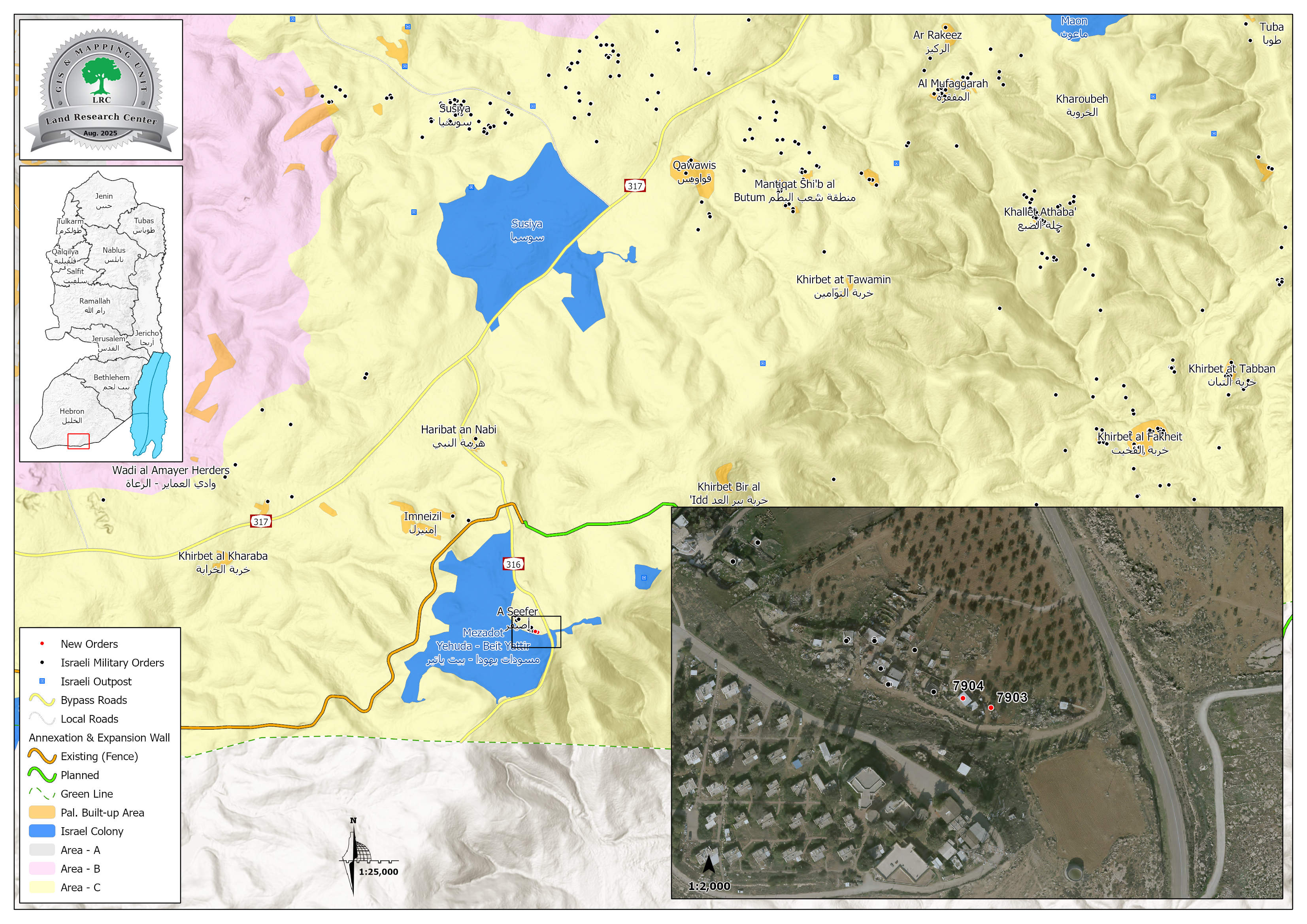 إخطارات بوقف العمل في مسكن ومنشأة زراعية بقرية لصيفر شرق يطا بمحافظة الخليل | LRC