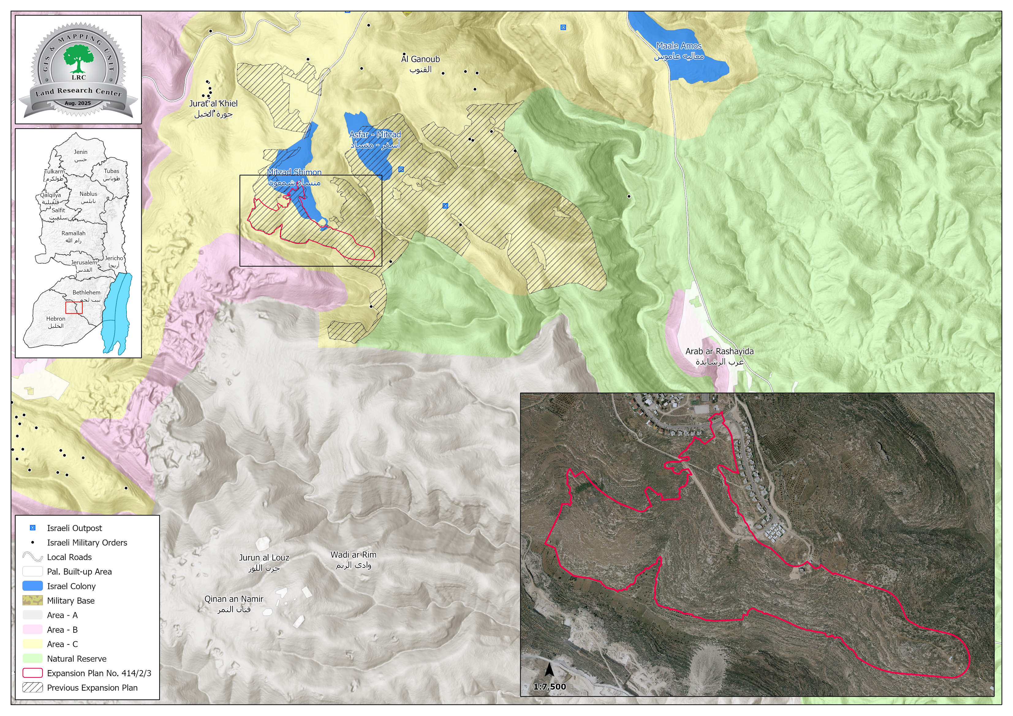 مخطط لتوسعة مستعمرة "متساد أسفر"  لإنشاء 509 وحدة استعمارية جديدة على حساب أراضي بلدة الشيوخ شرق الخليل | LRC