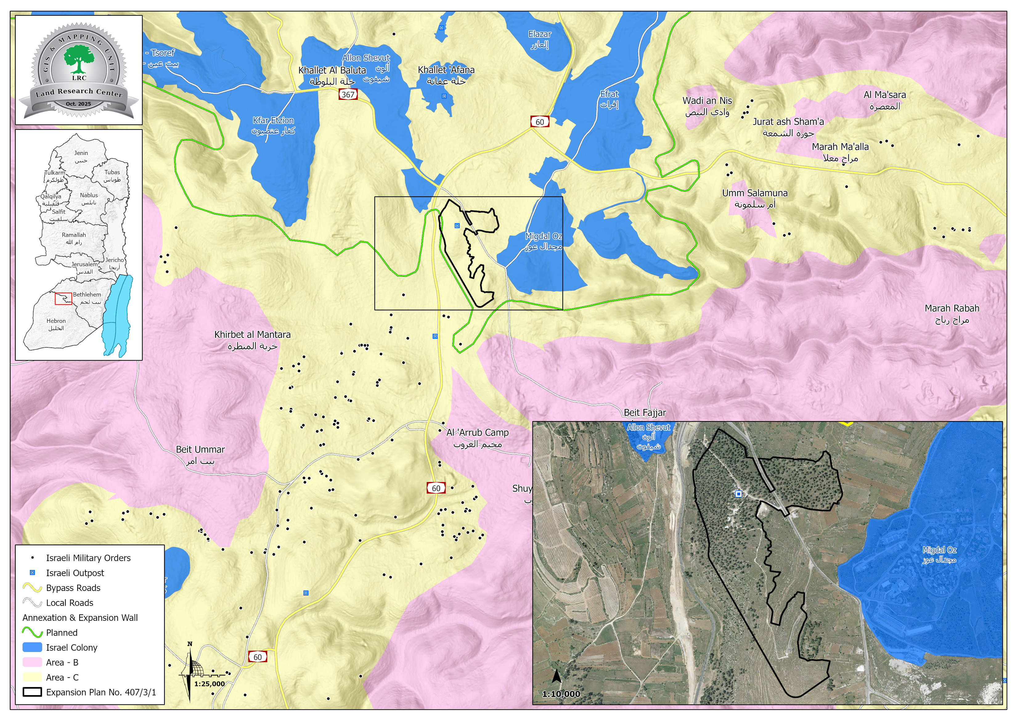 أعمال توسعة في بؤرة " جفعات عوز" على أراضي بيت أمر الشرقية / محافظة الخليل | LRC