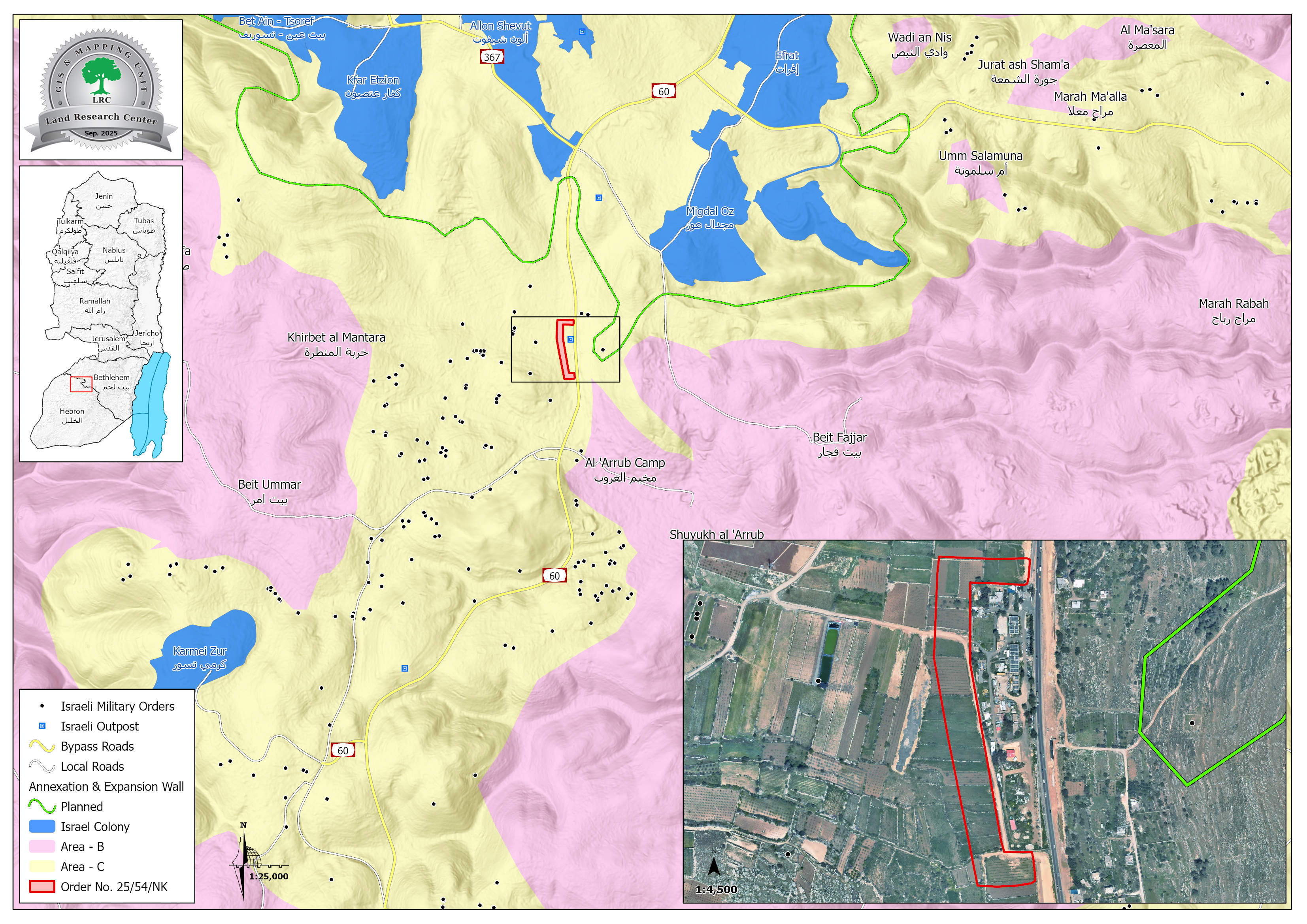 جيش الإحتلال يجرف حوالي 40 دونماً مزروعة بالأشجار في بلدة بيت أمر لدواعي " أمنية" | LRC