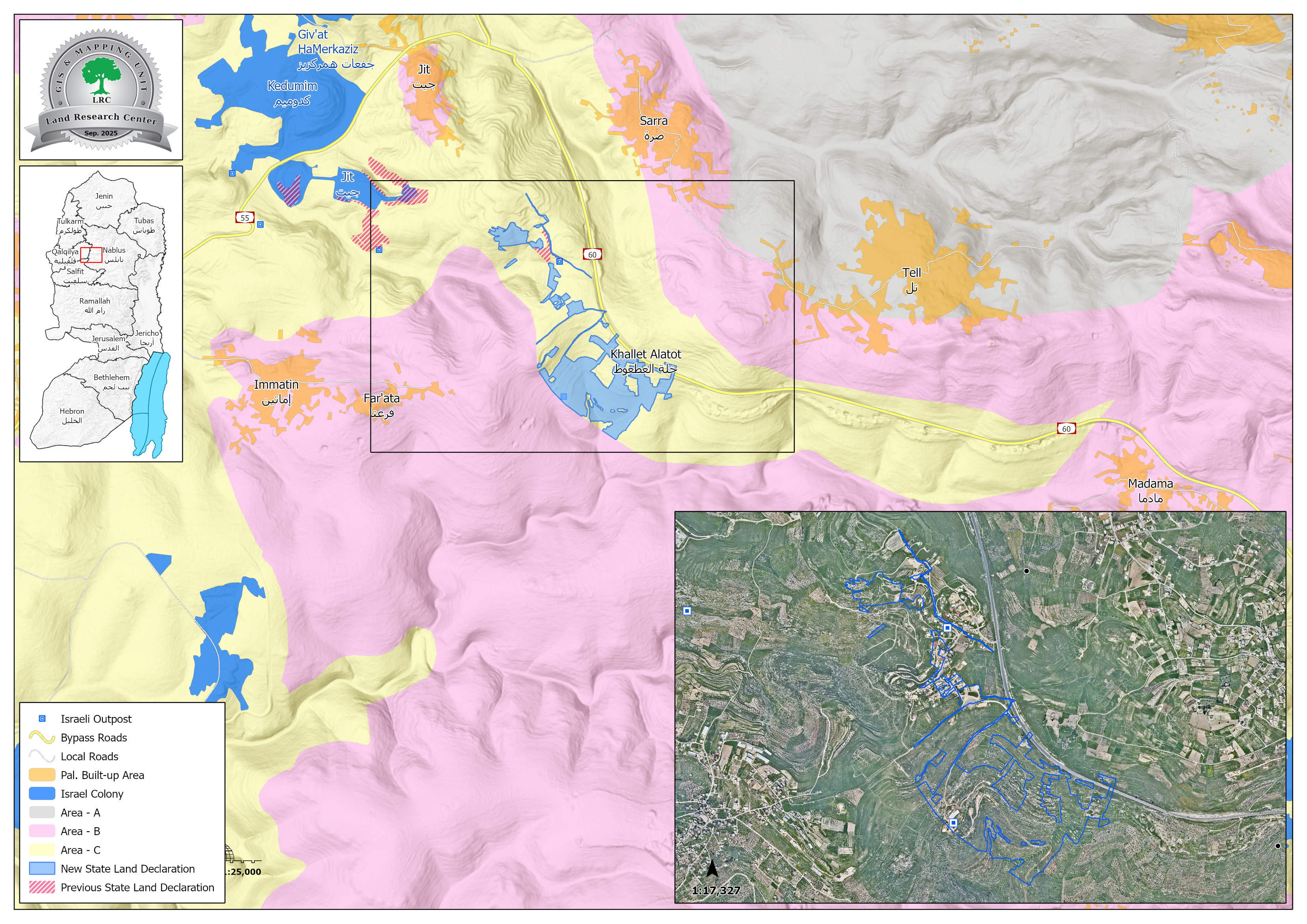 بعد حرمان أصحاب الأراضي لسنوات من الوصول إليها ... الإحتلال يعلن عن مصادرة 455 دونماً زراعياً من أراضي قرى جيت وفرعتا وتل وتحويلها لأراضي "دولة" | LRC