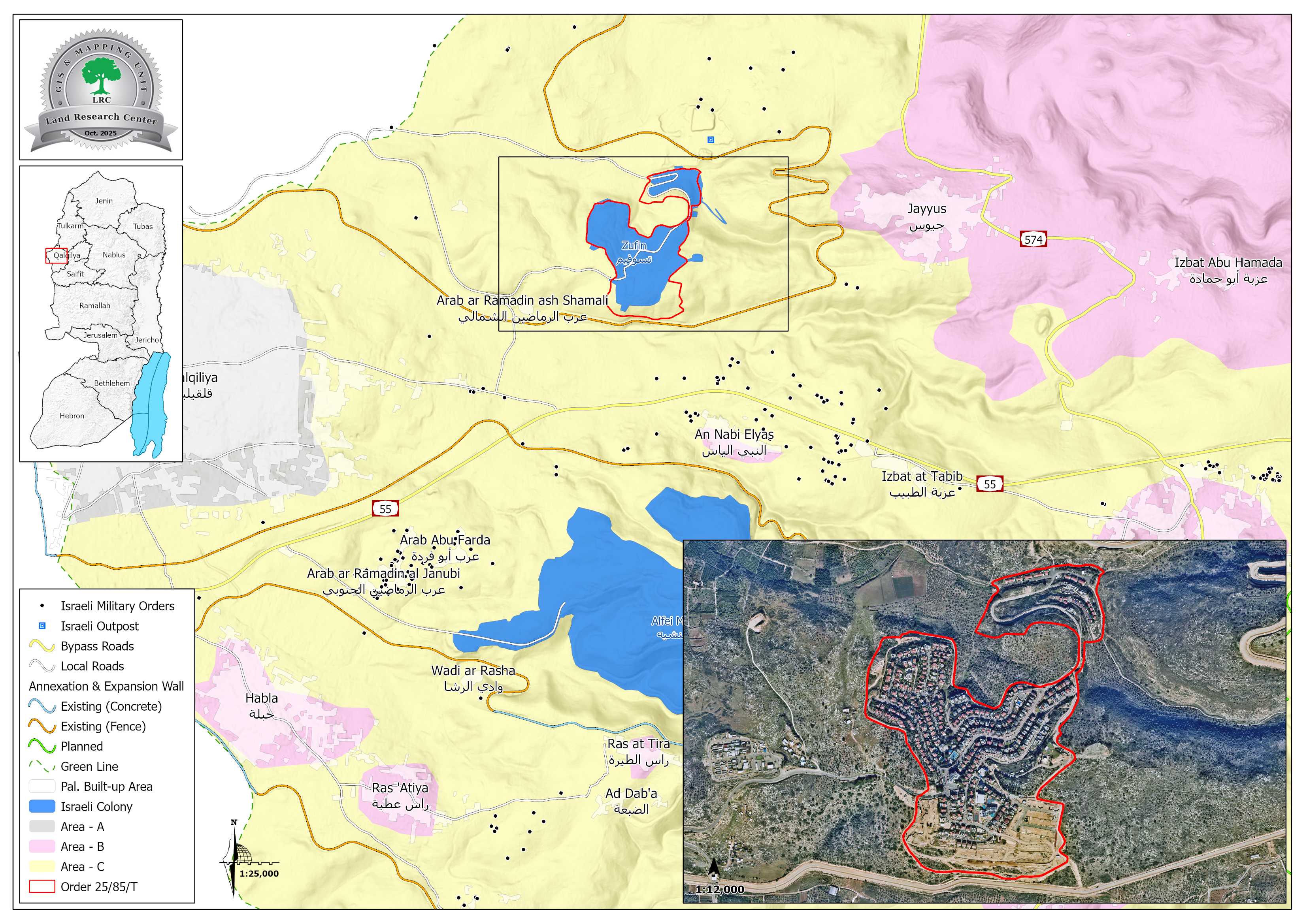 جيش الإحتلال يصدر أمر بوضع اليد على 21 دونم من الأراضي الزراعية في قريتي جيوس وعزون شرق محافظة قلقيلية | LRC